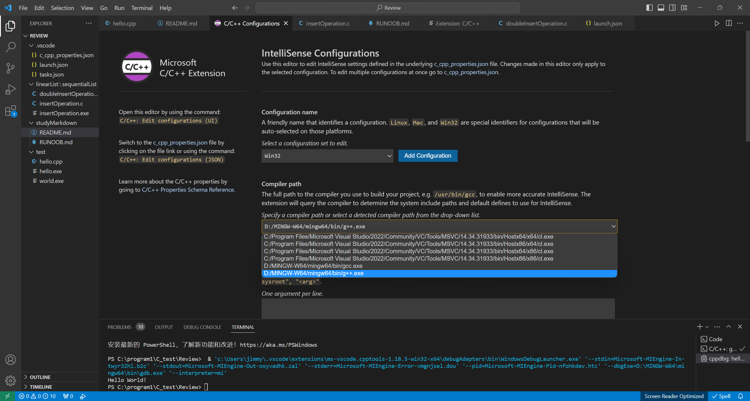 Windows配置Visual Studio Code C/C++开发环境 | 技术文档